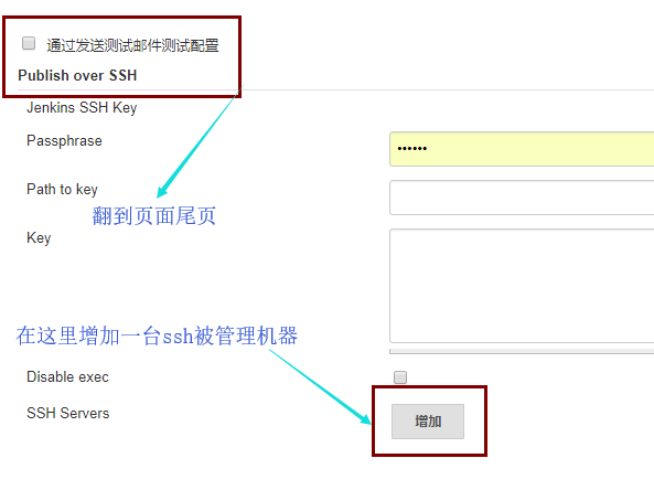 image_1cn3bn8iumd25f314hi1ifehna1m.png-25.4kB