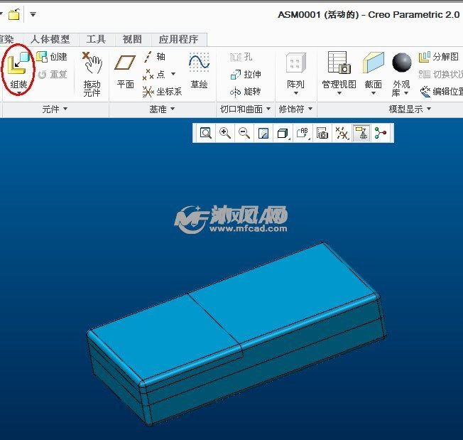 将新建的3个零件，组装到骨架模型所在的组件里面去。