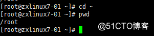 相对（绝对）路径、cd、mkdir(rmdir)、rm命令