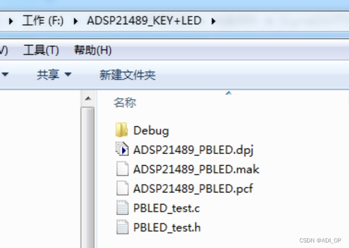 用ADSP-21489开发板教你做音频开发，有手就行（四）按键控制 LED 灯（含源代码）_adsp技术与应用 pdf-CSDN博客