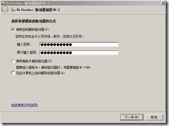 clip_image008
