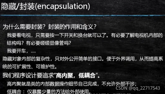 [外链图片转存失败,源站可能有防盗链机制,建议将图片保存下来直接上传(img-isAeXCLK-1632138931301)(/img/bVcPt86)]