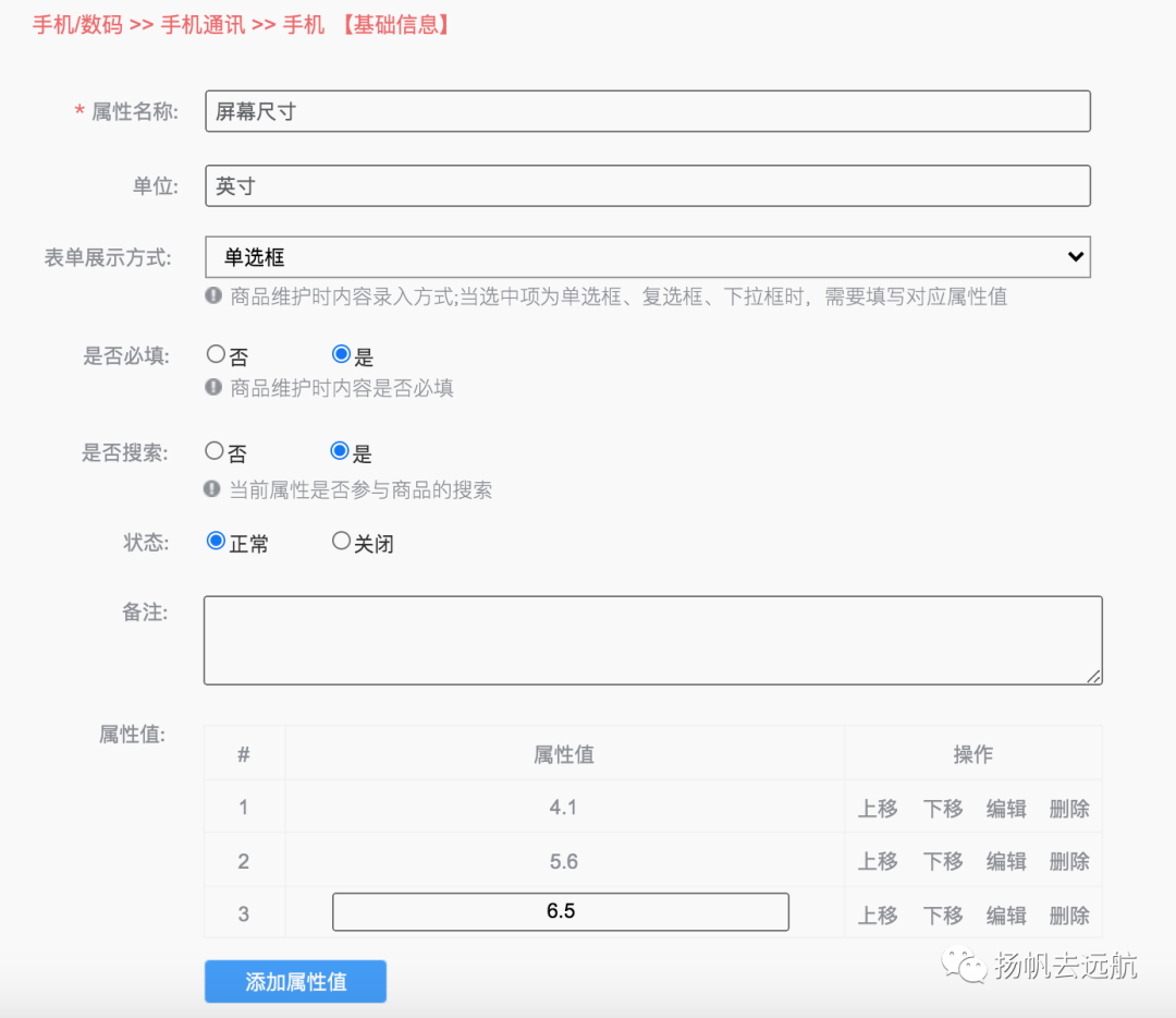 1d551425547eb00a9f30179a989c7f75.png
