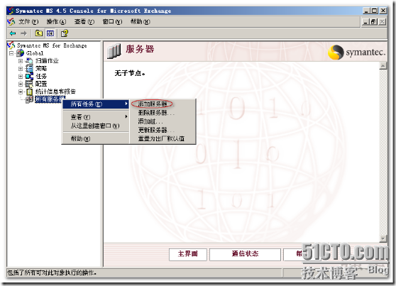wps_clip_p_w_picpath-218