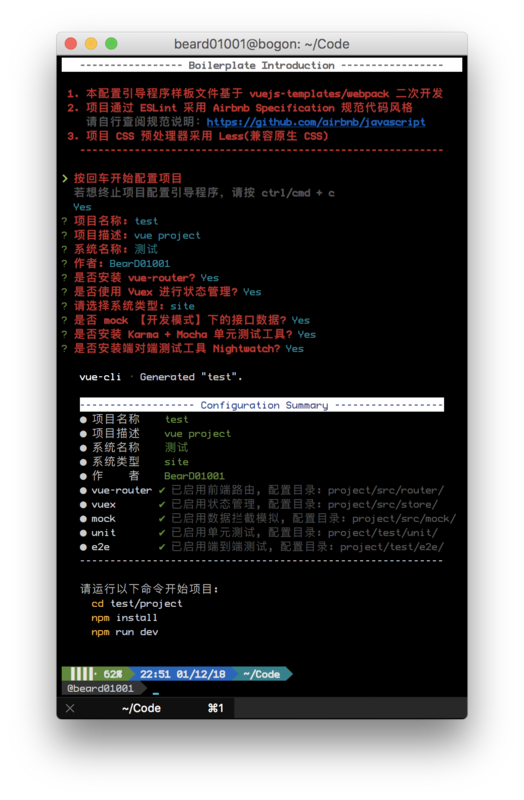 cli-perview