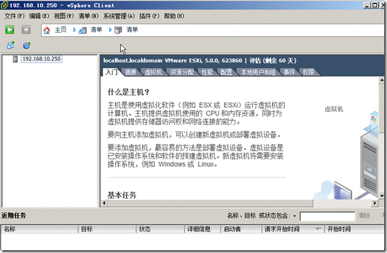 clip_image001