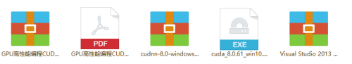 windows10下安装cuda8