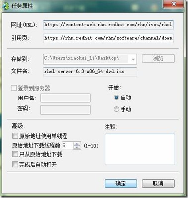 clip_p_w_picpath048