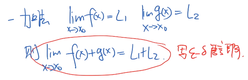 image-20200613204133180