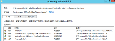 IIS Manager 配置文件修该，允许跨域CORS访问