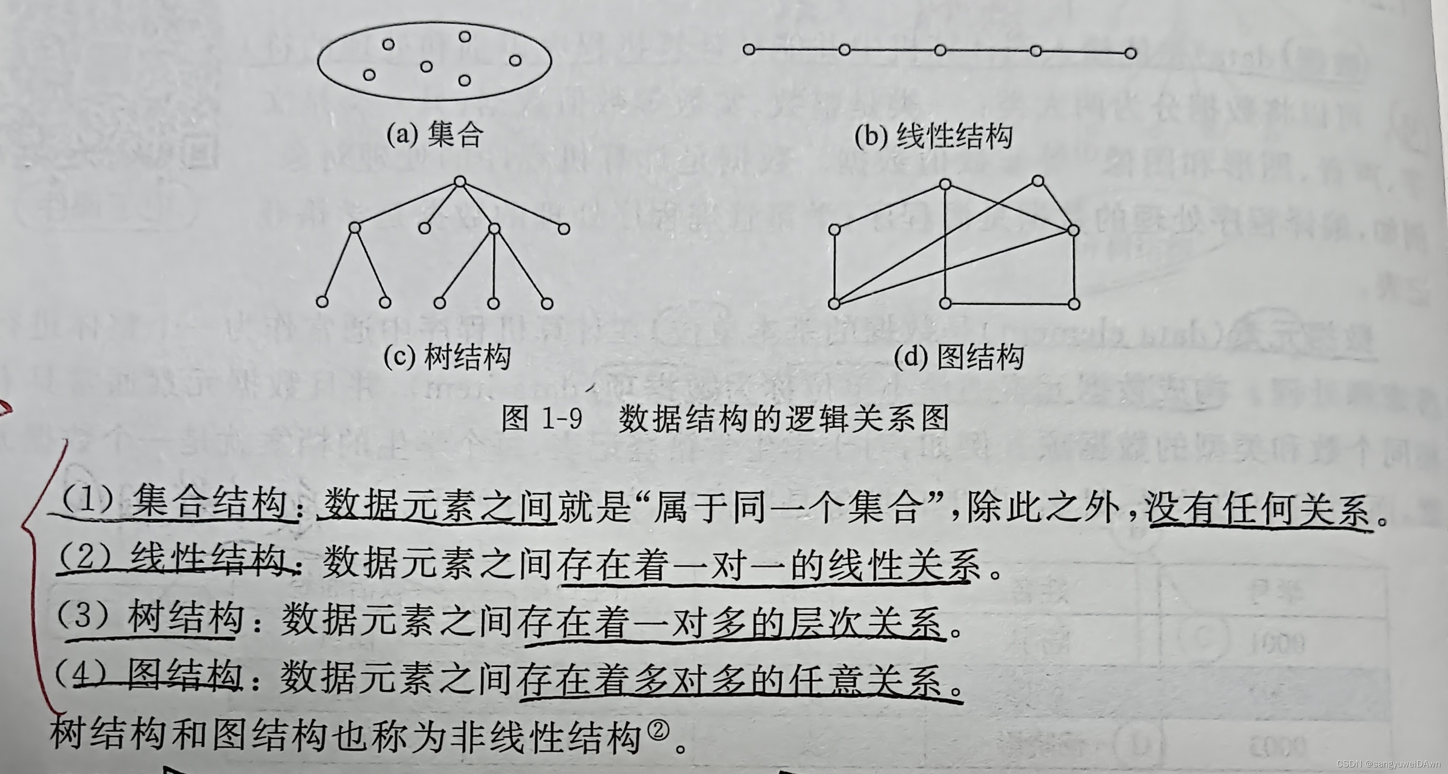 a6435ac53ea44cdd9fe63a94874a7a44.jpg