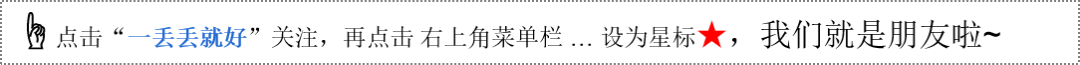 336e3ddfb061d79361d23d8e80fee591.png