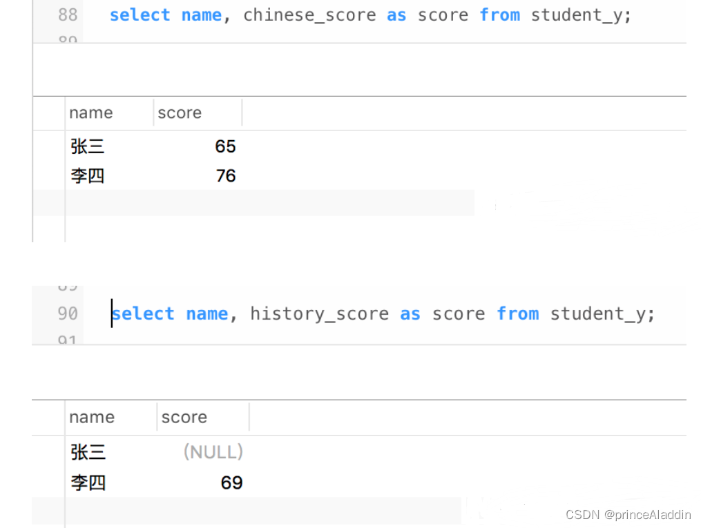 行转列与列转行插图23 在这里插入图片描述