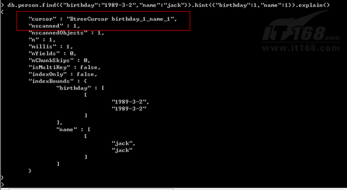 八天学会MongoDB：第四天 索引操作