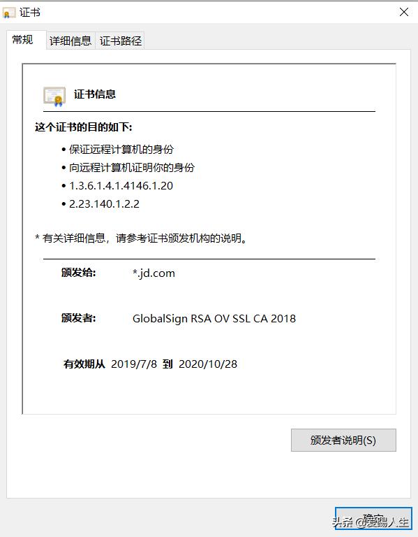 20ea8d71cc263909fef5503fb6dabda9.png