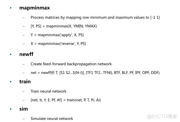 【图像识别】基于BP神经网络实现手写字母识别matlab源码_matlab_06