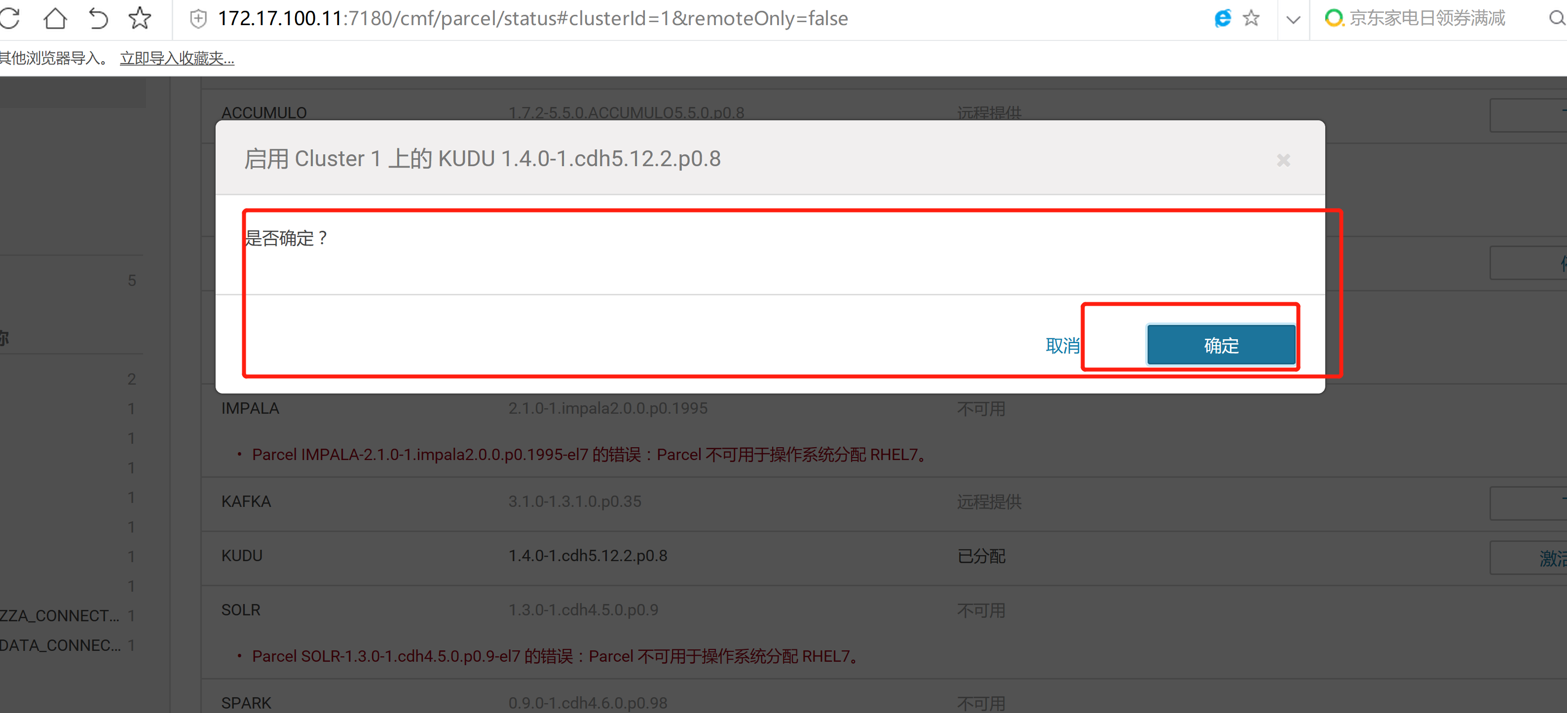image_1cfmekb86d60tf71oe48lsp3al.png-309.4kB