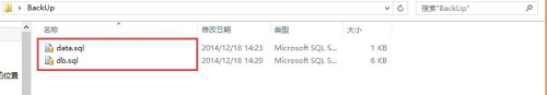 如何使用PL/SQL来做oracle数据库的备份