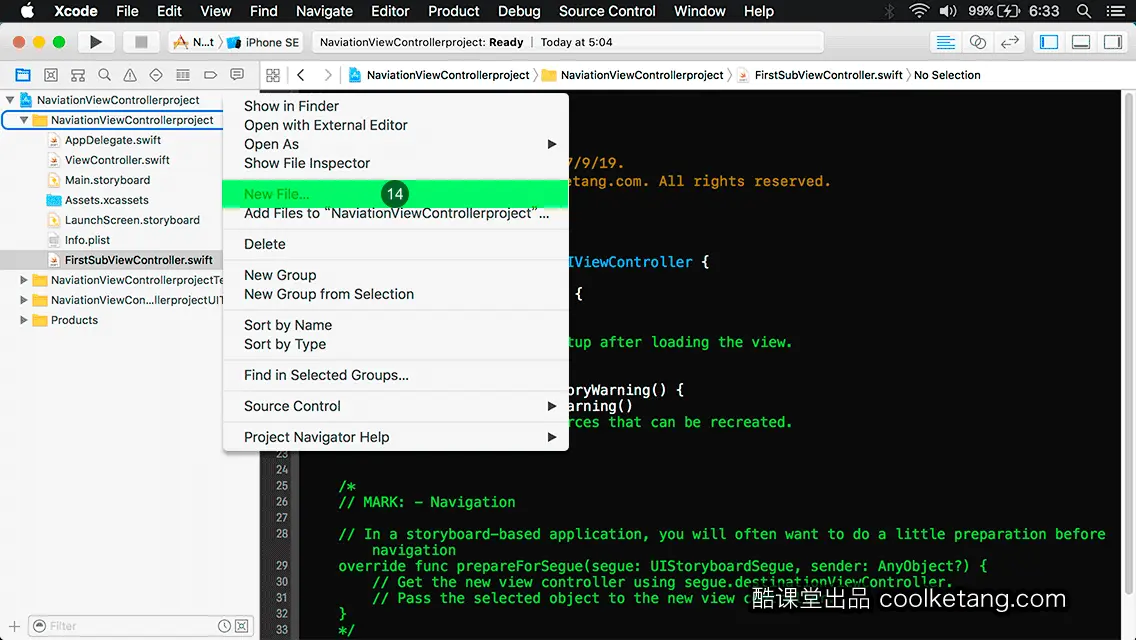 互动教程 for Xcode9 & Swift4-酷课堂
