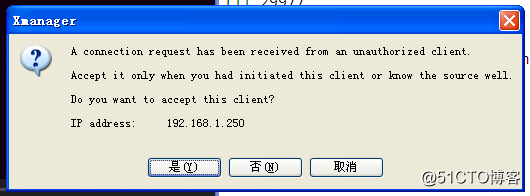 通过xmanger显示centos的pycharm桌面环境