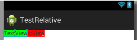 android <wbr>相对布局RelativeLayout中的一些属性的使用和实例