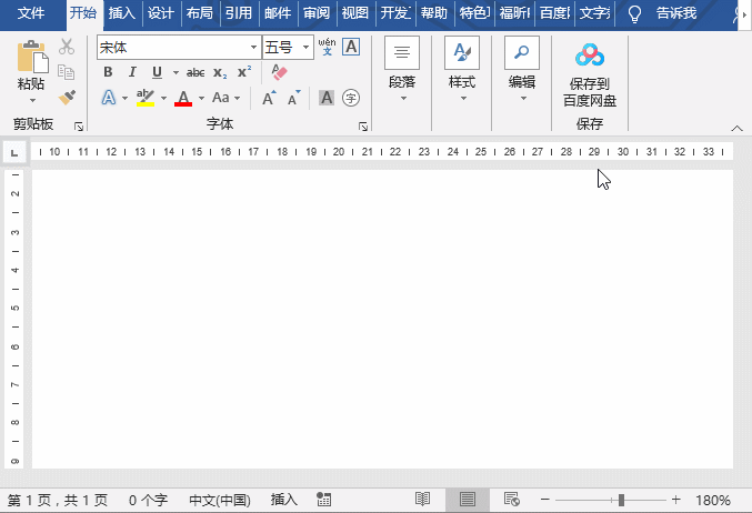 497d2dee1e343fa8828d0c7885d82f65.png
