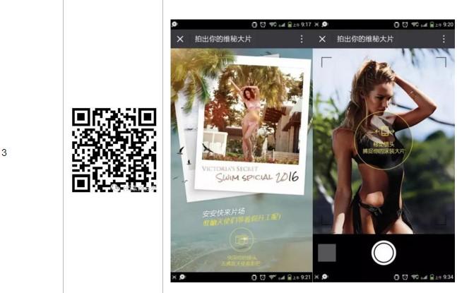 图片描述 图片描述