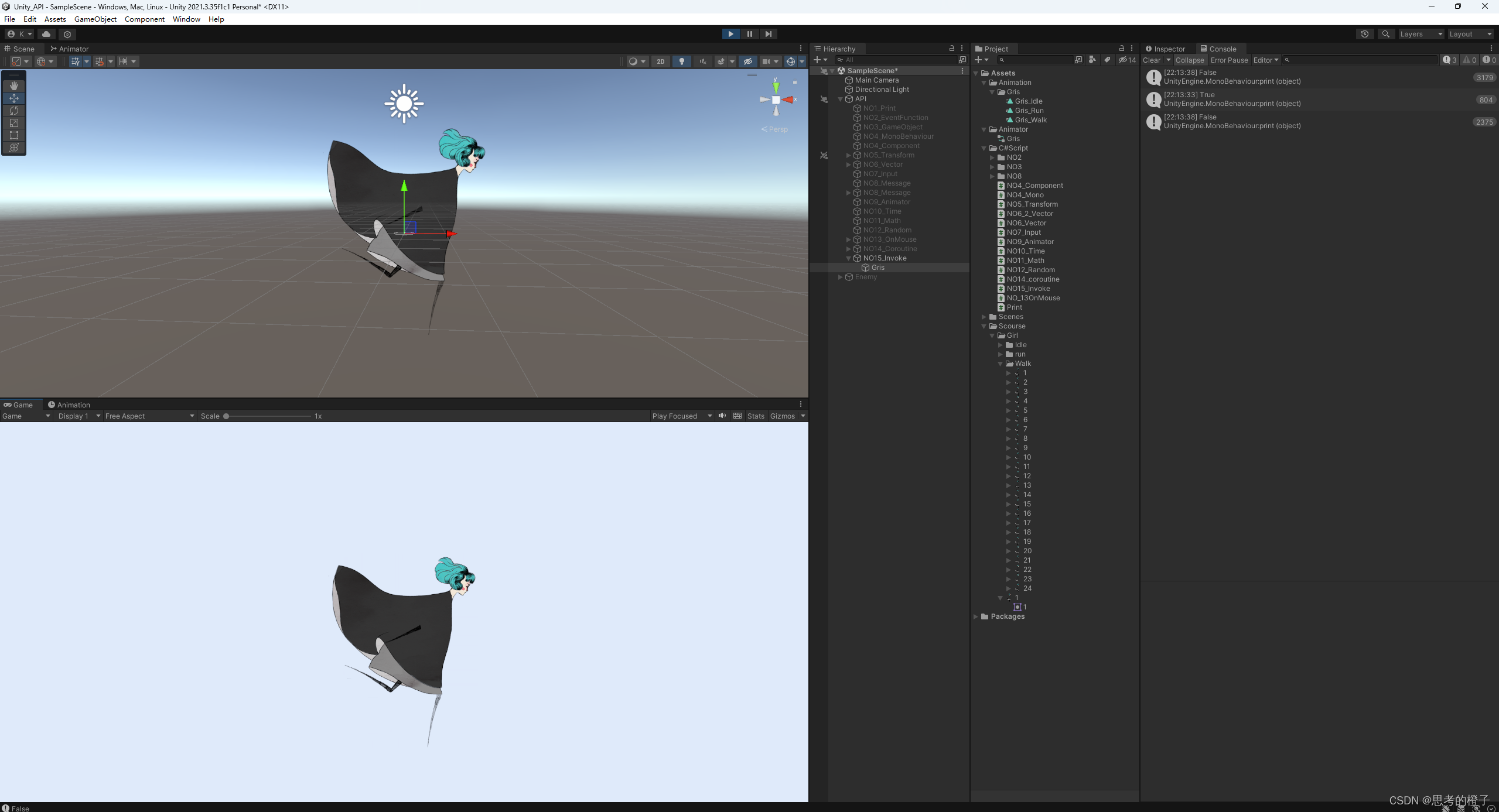 UnityAPI学习之延时调用(Invoke)_unity invoke没延迟-CSDN博客