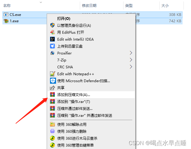 在这里插入图片描述