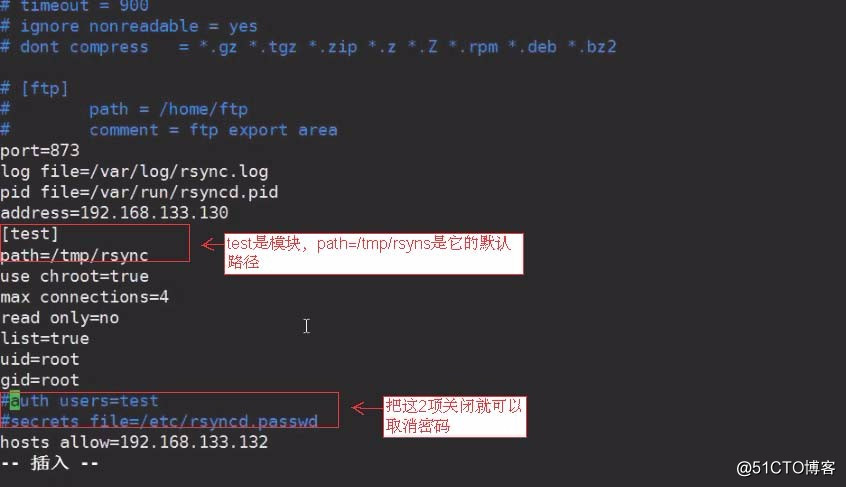 10.32/10.33rsync通过服务同步10.34linux系统日志10.35screen工具