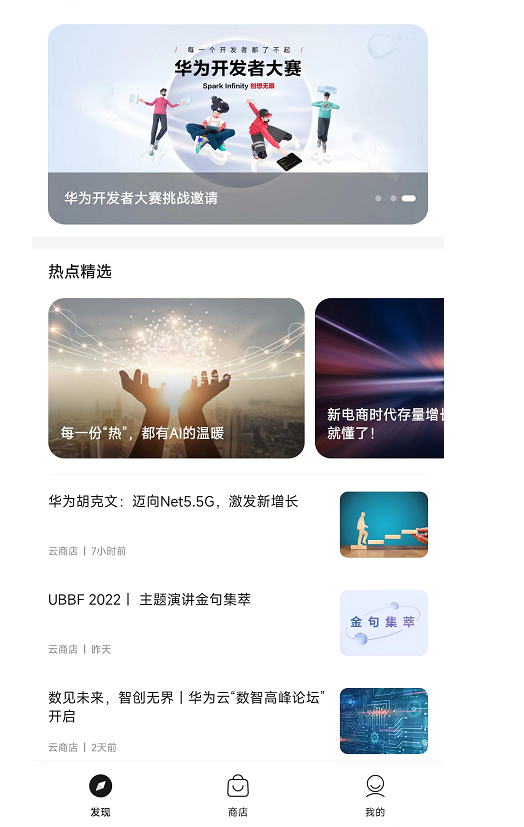 image-20221101014502382