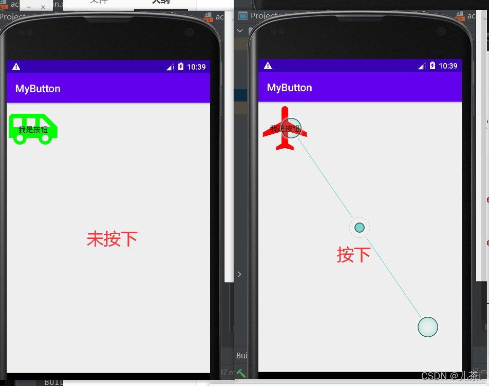 Android学习|控件_Button_android button drawable-CSDN博客
