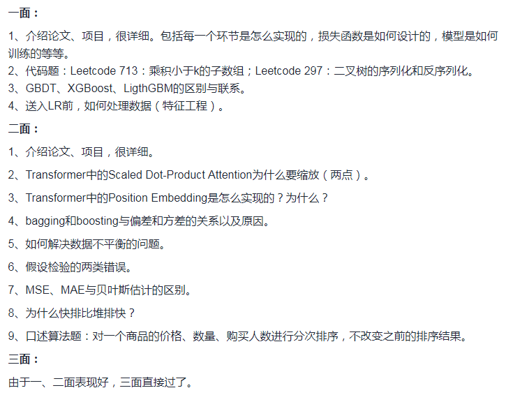 85660e06000872036c9a7cfddb670c14.png