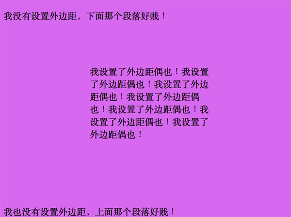 846157-20151226114143187-2095879676.png