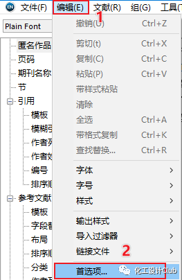 758ac2d48d5d235f14dcc391023183e7.png