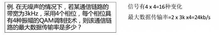 image-20210102171508491