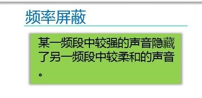 详解语音处理检测技术中的热点端点检测、降噪和压缩 | 硬创公开课