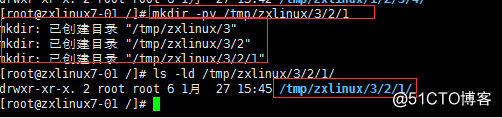 相对（绝对）路径、cd、mkdir(rmdir)、rm命令