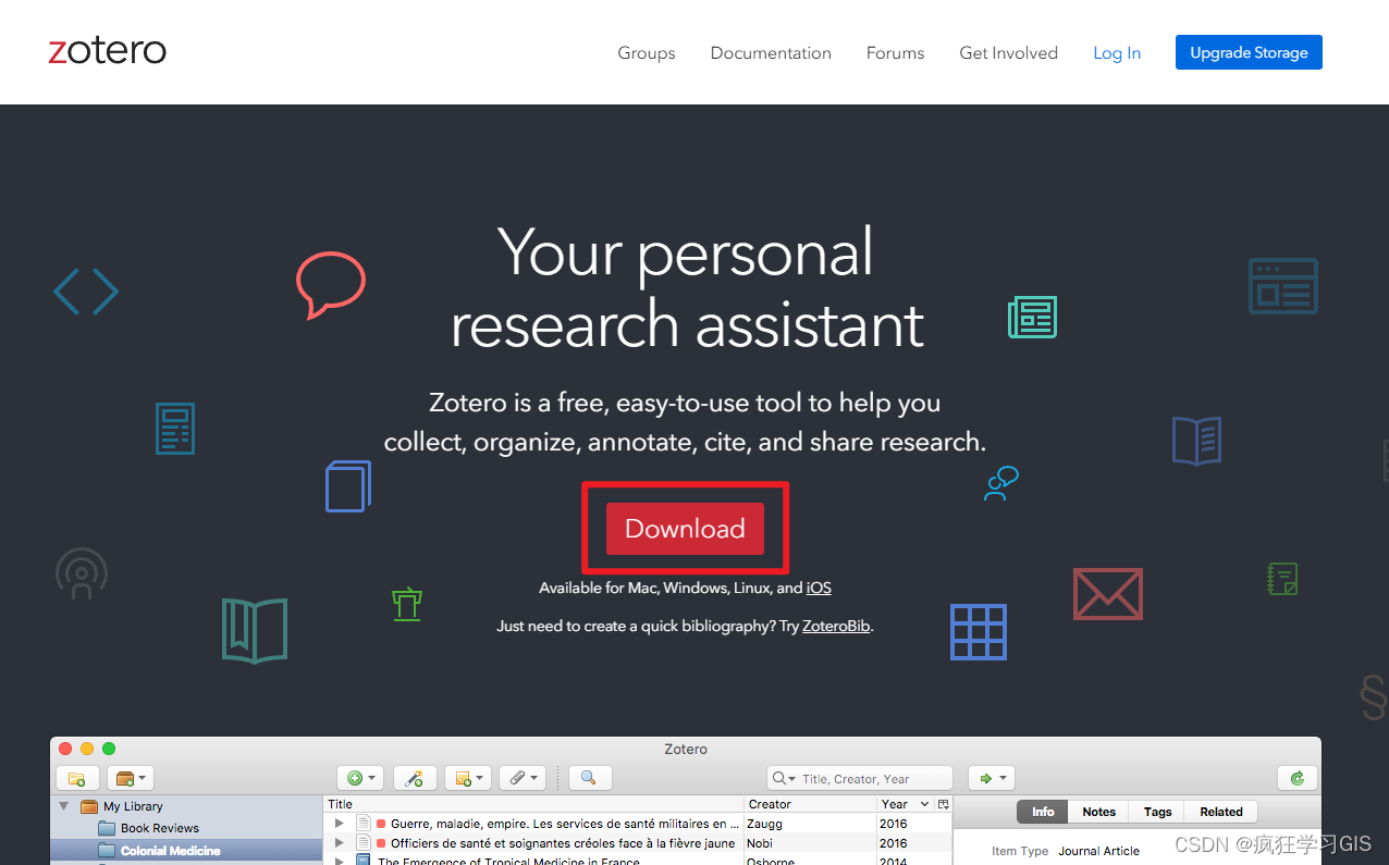 文献管理软件Zotero的下载与使用方法_文献管理
