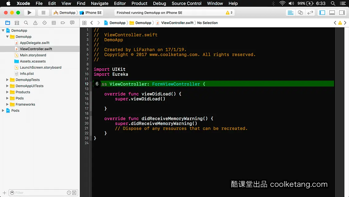 iOS开发中的神兵利器