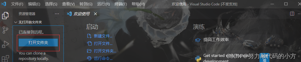 在这里插入图片描述 https://i-blog.csdnimg.cn/blog_migrate/0ac65eabbd3697c2d00abe5c1cef776c.png