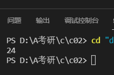 在这里插入图片描述