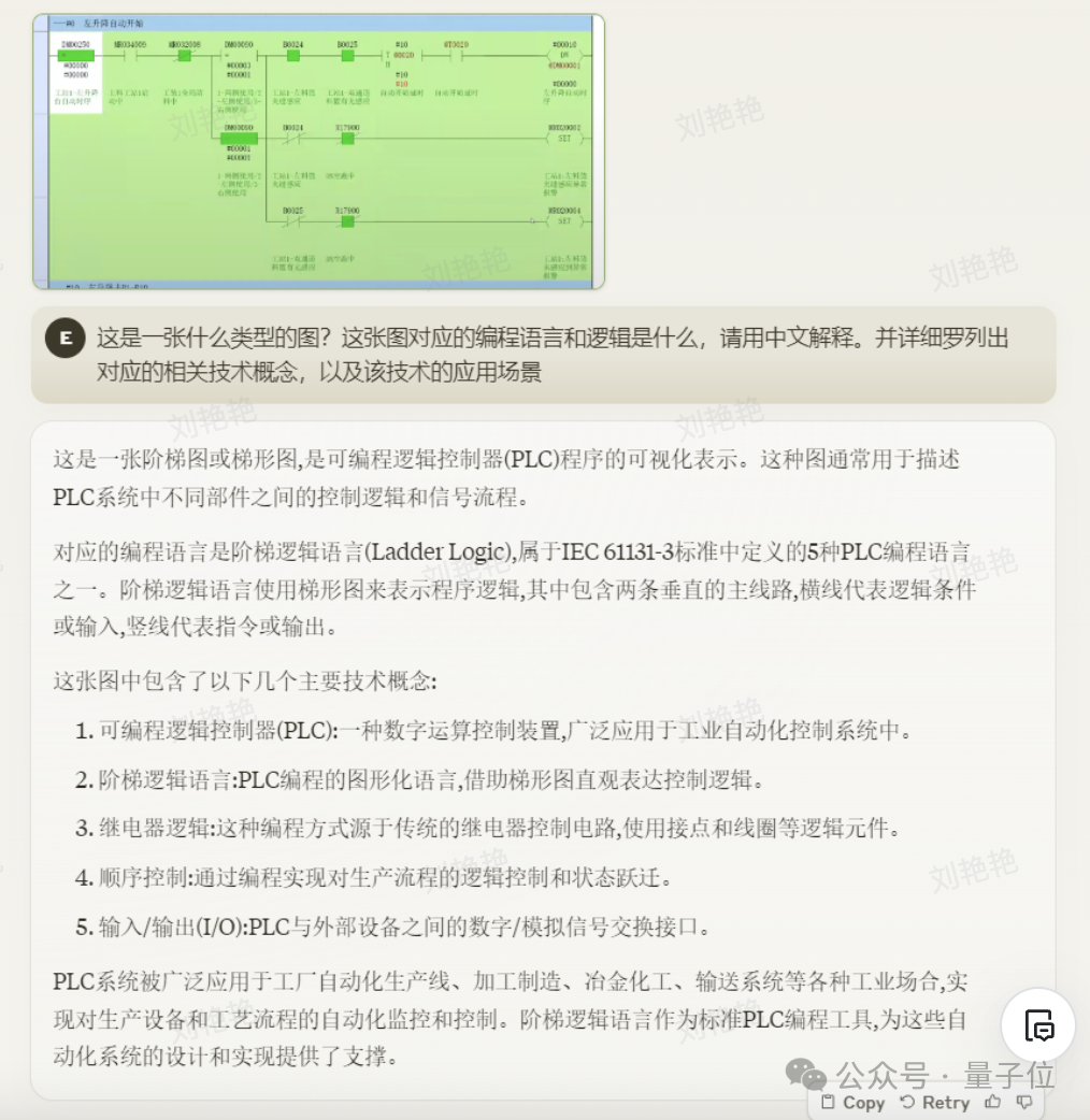 22ed90ebb3ff716983a2a47b15e1b4f0.png