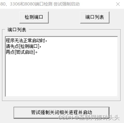 e74c19cc1043498eb9c4fcb90abe632e.png