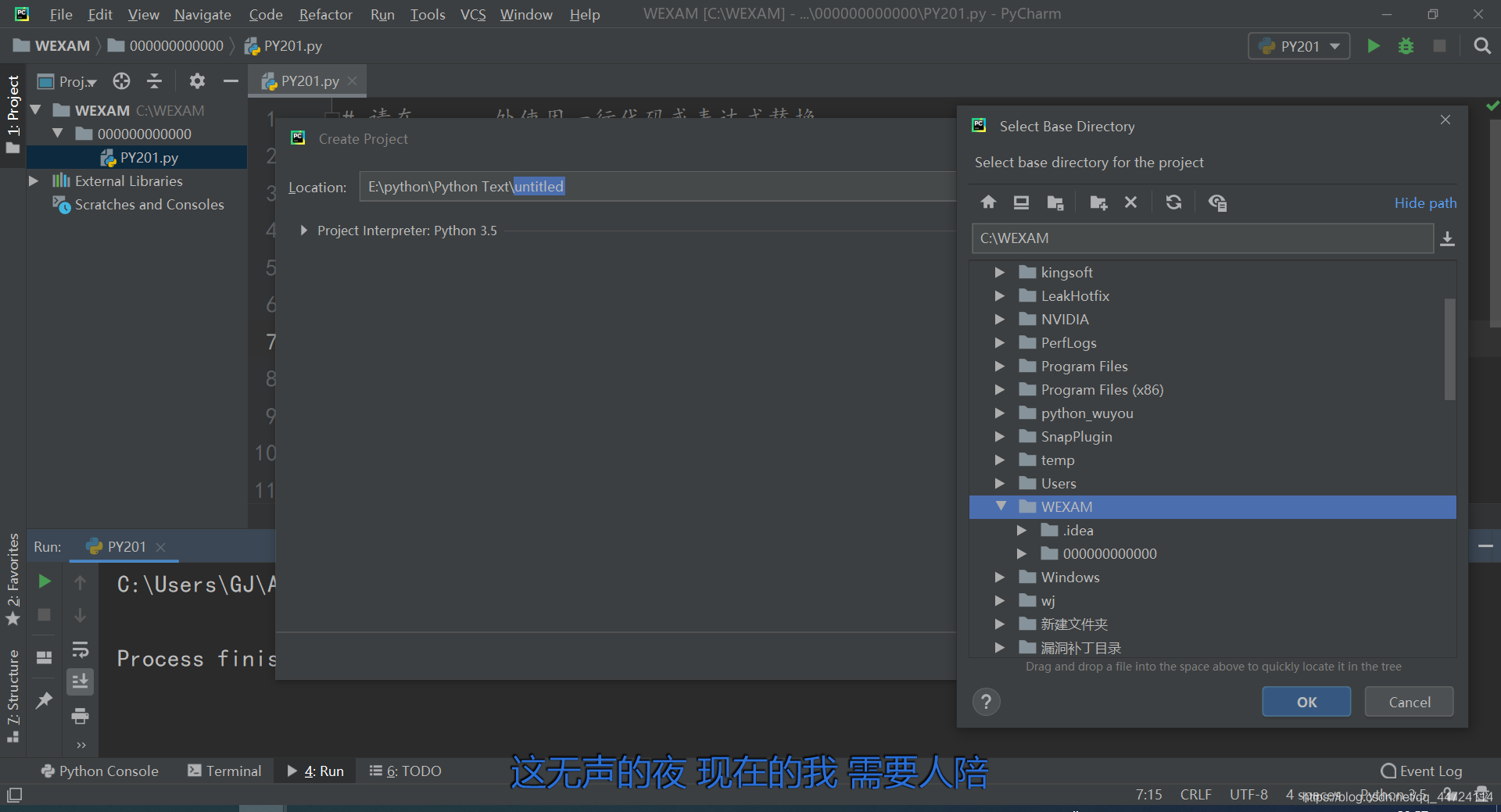 Error running 'PY201': Cannot run program "C:\Users\GJ\AppData\Local ...