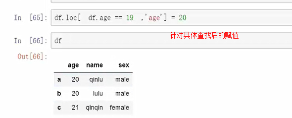793818-20181117152704757-2098387283.png