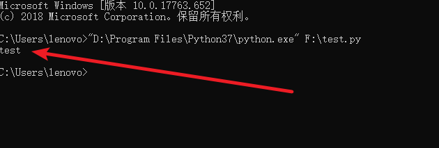 入门Python,总遇到这样那样的安装问题,手把手教会你