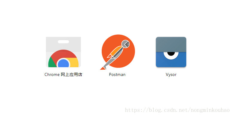添加成功