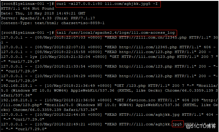 Apache访问日志、访问日志不记录静态文件、访问日志切割