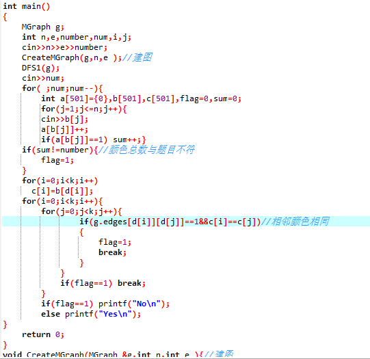 1233791-20180618132654686-922711095.png
